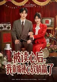 机甲纪元