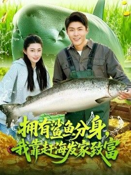 星之约定